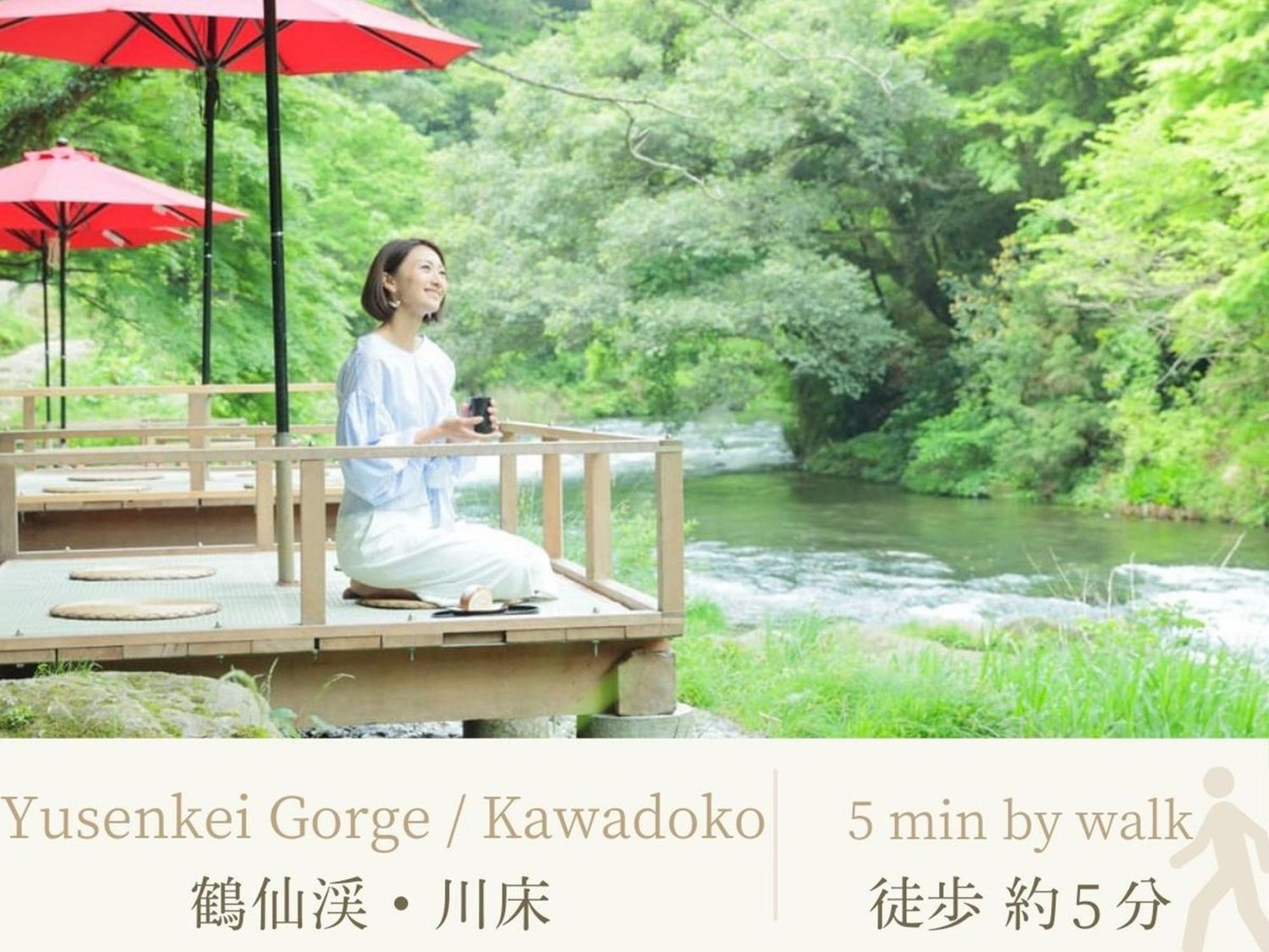Shirasagiyu Tawaraya Hotel Kaga  Buitenkant foto