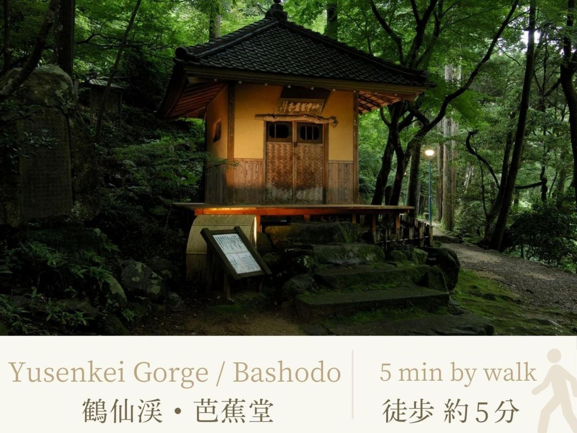 Shirasagiyu Tawaraya Hotel Kaga  Buitenkant foto