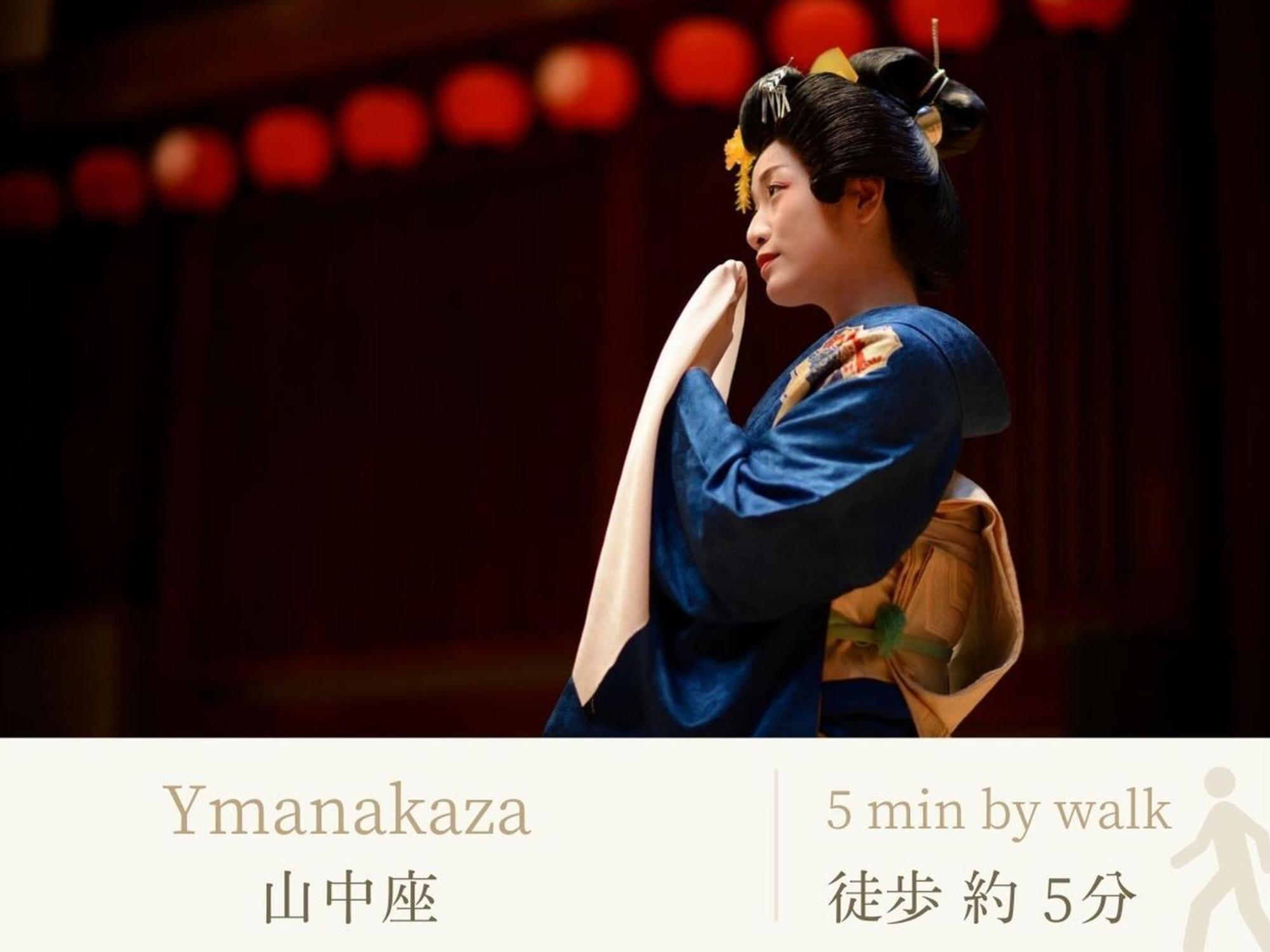 Shirasagiyu Tawaraya Hotel Kaga  Buitenkant foto