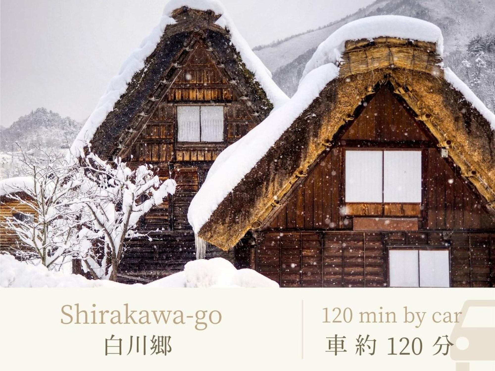 Shirasagiyu Tawaraya Hotel Kaga  Buitenkant foto