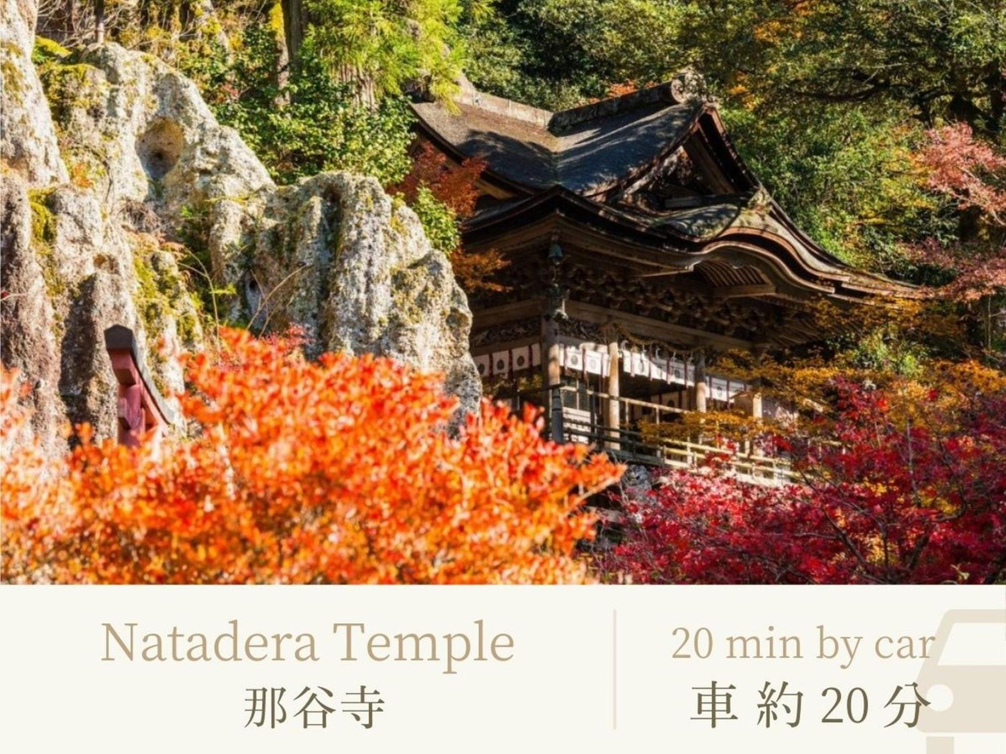 Shirasagiyu Tawaraya Hotel Kaga  Buitenkant foto