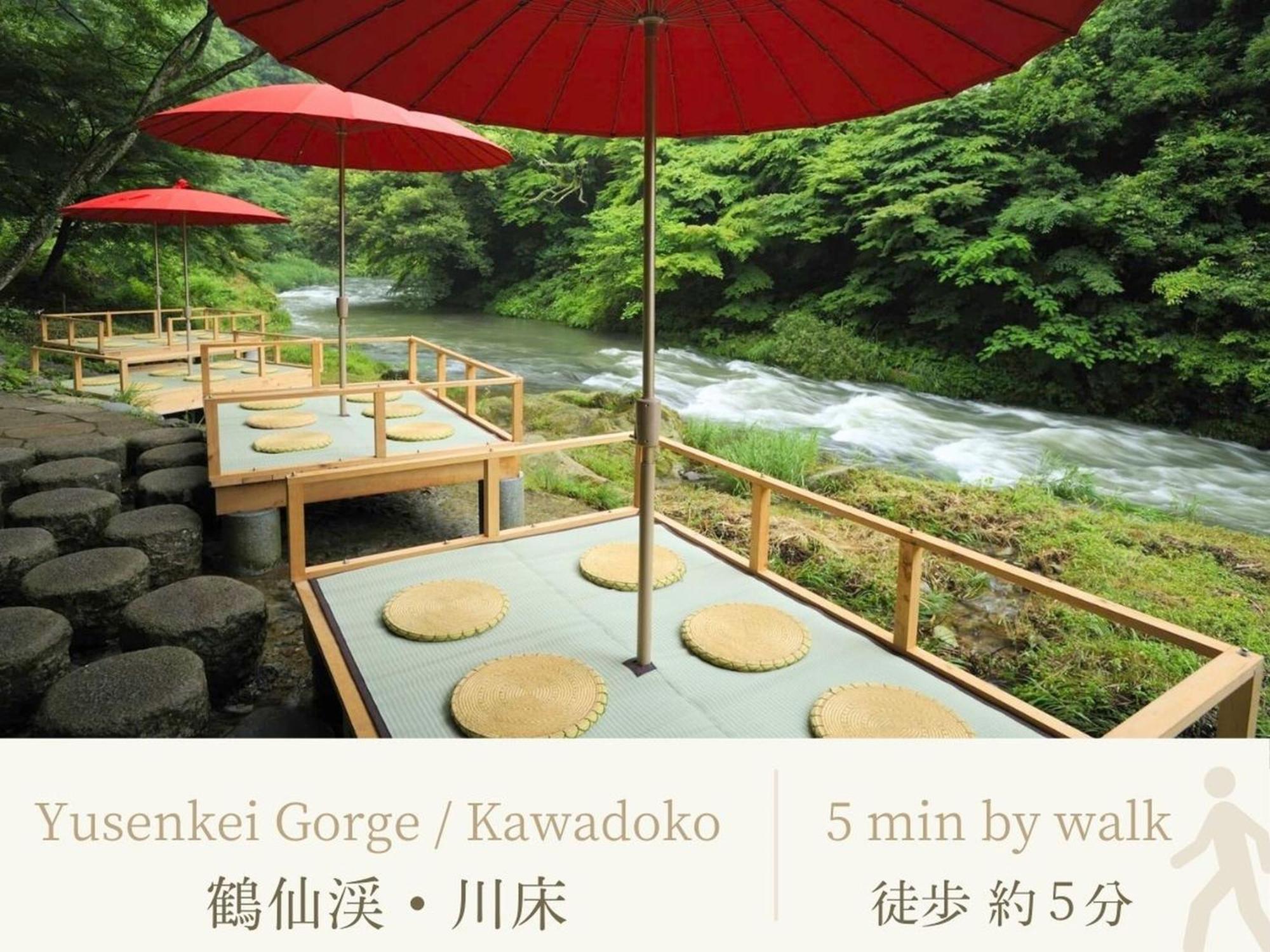 Shirasagiyu Tawaraya Hotel Kaga  Buitenkant foto