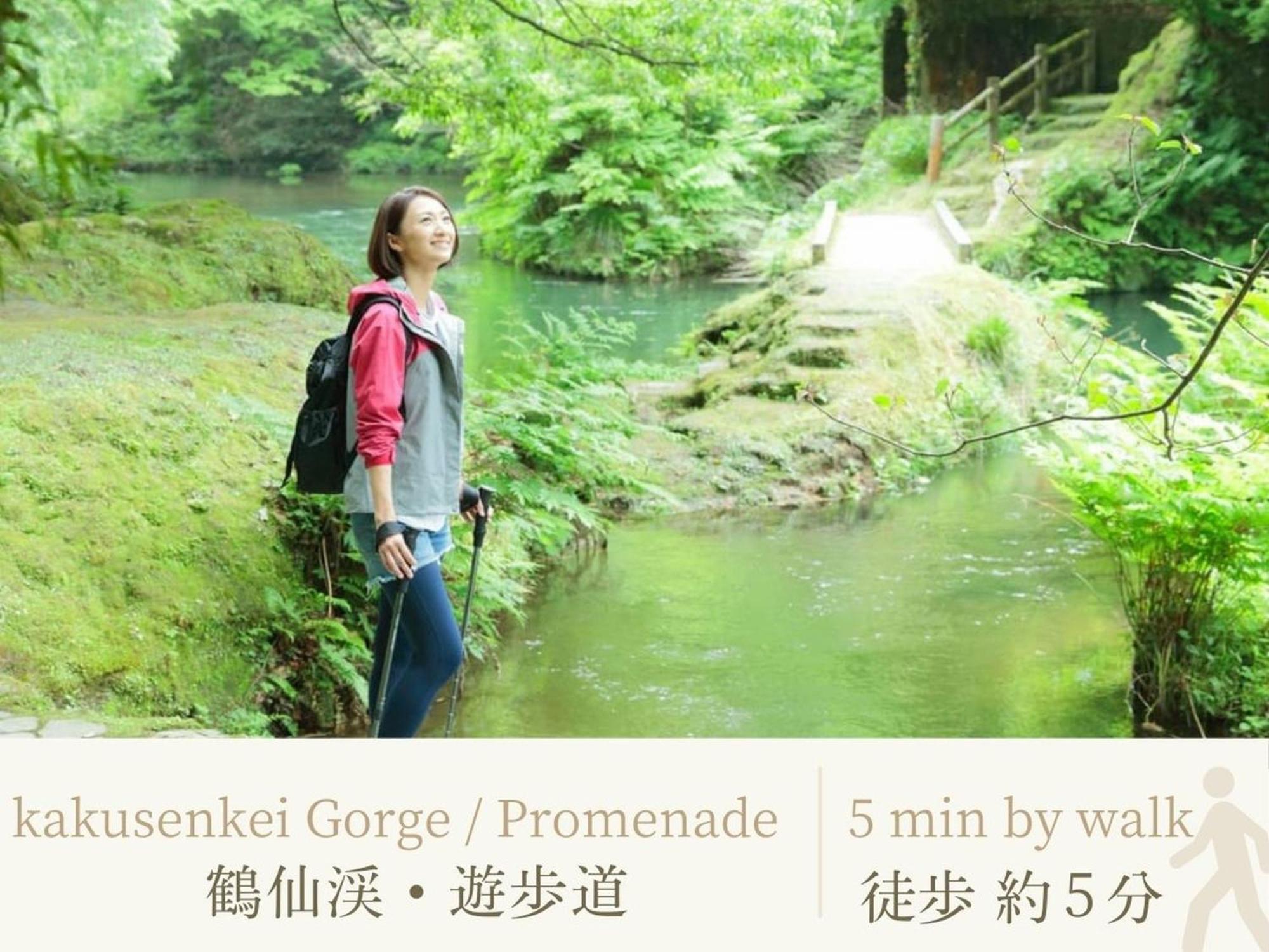 Shirasagiyu Tawaraya Hotel Kaga  Buitenkant foto